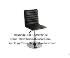 Striped Leather Swivel Office Chair