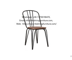 Black Wire Leg Dining Chair