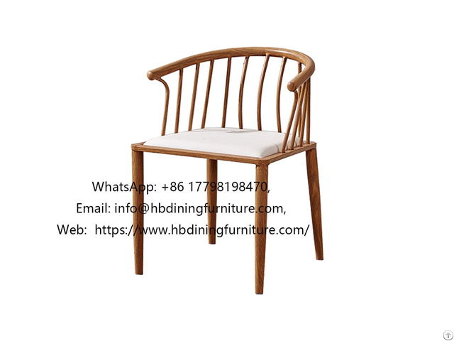 Wire Leg Dining Chair With Armrests