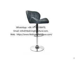 Leather Swivel Bar Chair