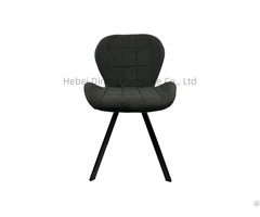 Fabric Dining Chair With Metal Legs
