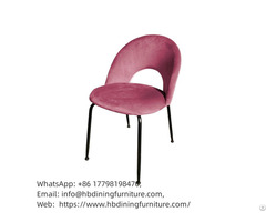 Velvet Sofa Chair Upholstered Backrest Metal Leg Dc R01d