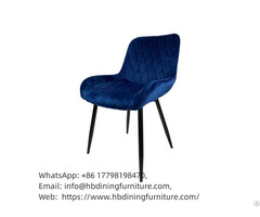 Velvet Dining Chair Wooden Legs Fabric Upholstered Dc R32