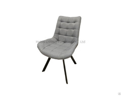 Fabric Dining Chair Backrest With Metal Legs