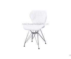 White Leather Dining Chair With Metal Crossed Legs