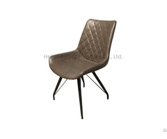 Metal Legs Faux Leather Padded Seat Dining Chair