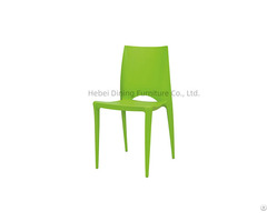 Multi Colored Plastic Backrest Dining Chair