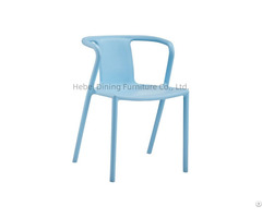 Pp Plastic Resin Folding Seating Air Armchair