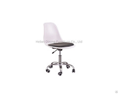 Height Adjustable Revolving Rotary Office Study Desk Chair