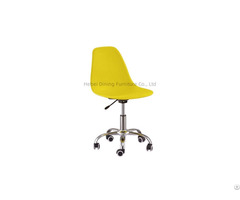 Height Adjustable Rotary Office Gaming Chair