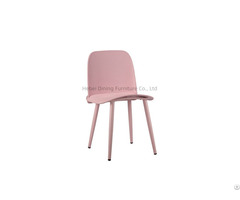 Plastic Dining Chair With Iron Legs