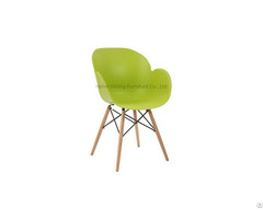Plastic Chair With Wooden Legs And Metal Support