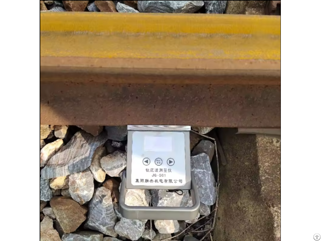 Rail Cant Measurement Device