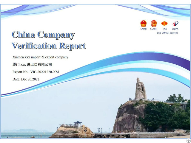 Zhejiang Company Check License Verification Service