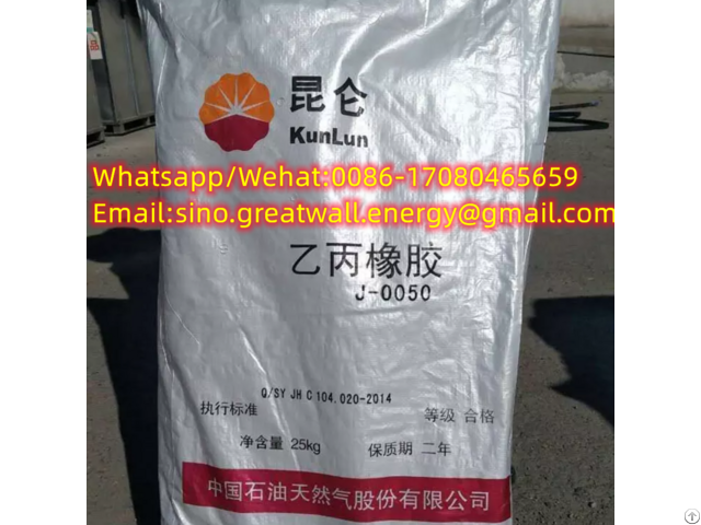 Kunlun Ethylene Propylene Rubber J 0010 0050 Epdm