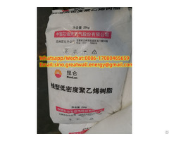 Kunlun Brand Virgin Ldpe Resin Low Density Polyethylene Granules