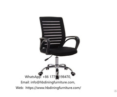 Black Mesh Commercial Swivel Office Chair