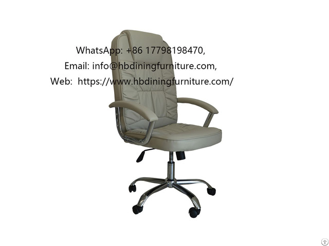 Khaki Leather Commercial Swivel Office Chair