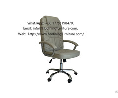 Khaki Leather Commercial Swivel Office Chair
