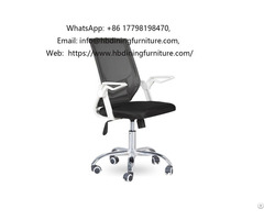 Black And White Color Mesh Commercial Swivel Office Chair