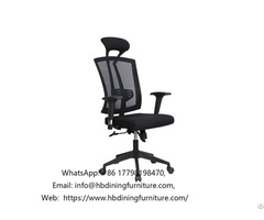 High Back Mesh Commercial Swivel Office Chair