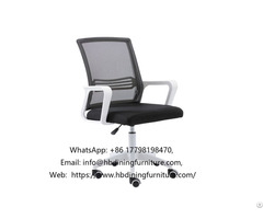Mesh Line Commercial Swivel Office Chair