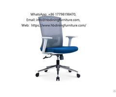 Gray Blue Mesh Commercial Swivel Office Chair