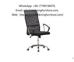 Breathable Mesh Commercial Swivel Office Chair