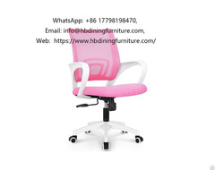 Pink Breathable Mesh Commercial Swivel Office Chair