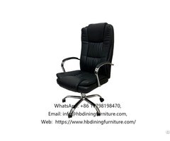 Ergonomic Leather Commercial Office Chair