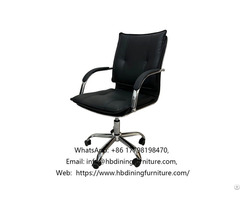 Leather Commercial Armrest Lift Office Chair