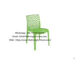 Plastic Green Square Backrest Mesh Dining Chair