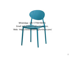 Plastic Simple Dining Chair With Round Backrest