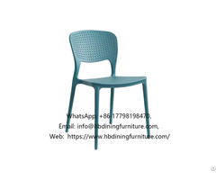 Simple Plastic Seat Dining Chair