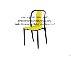 Black Edge Yellow Plastic Seat Dining Chair