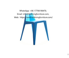 Low Backrest Plastic Seat Dining Chair