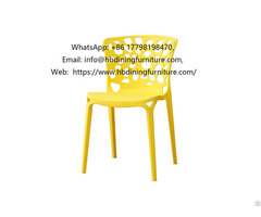 Yellow Fashionable Plastic Seat Dining Chair