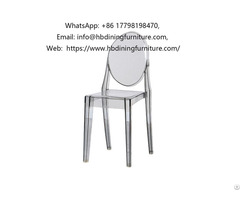Transparent Household Plastic Seat Dining Chair