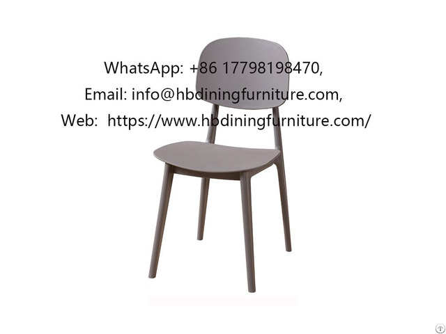 Gray Plastic Seat Simple Dining Chair