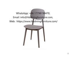 Gray Plastic Seat Simple Dining Chair
