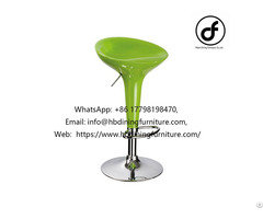 Adjustable Plastic Bar Chair With Slip Ons