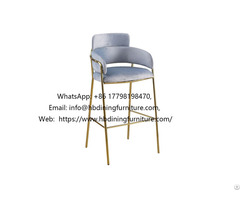 Velvet Armrest Bar Chair With Metal Legs
