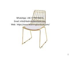 Short Back Hollow Iron Wire Dining Chair