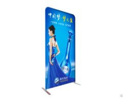 Tension Fabric Stands Portable Banner Stand For Advertising