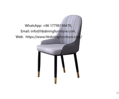 Pu Dining Chair With Gold Plated Legs