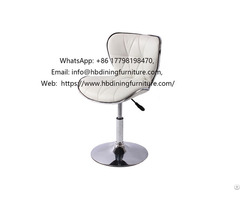 Swivel Pu High Stool With Backrest For Home
