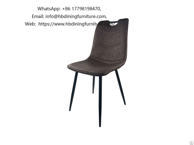 Leather Metal Leg Dining Chair With Perforated Backrest