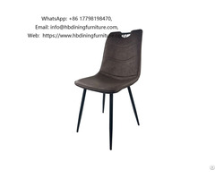Leather Metal Leg Dining Chair With Perforated Backrest
