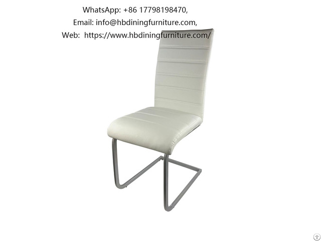 Leather Pu Dining Chair With Curved Metal Legs