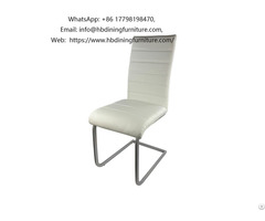 Leather Pu Dining Chair With Curved Metal Legs